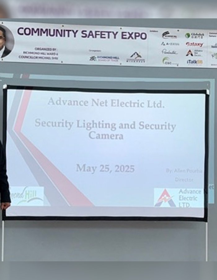 Advance-Net-Electric-presentation-at-event-recognition-award-of-Business-Achievement-Richmond-Hill-Board-of-Trade