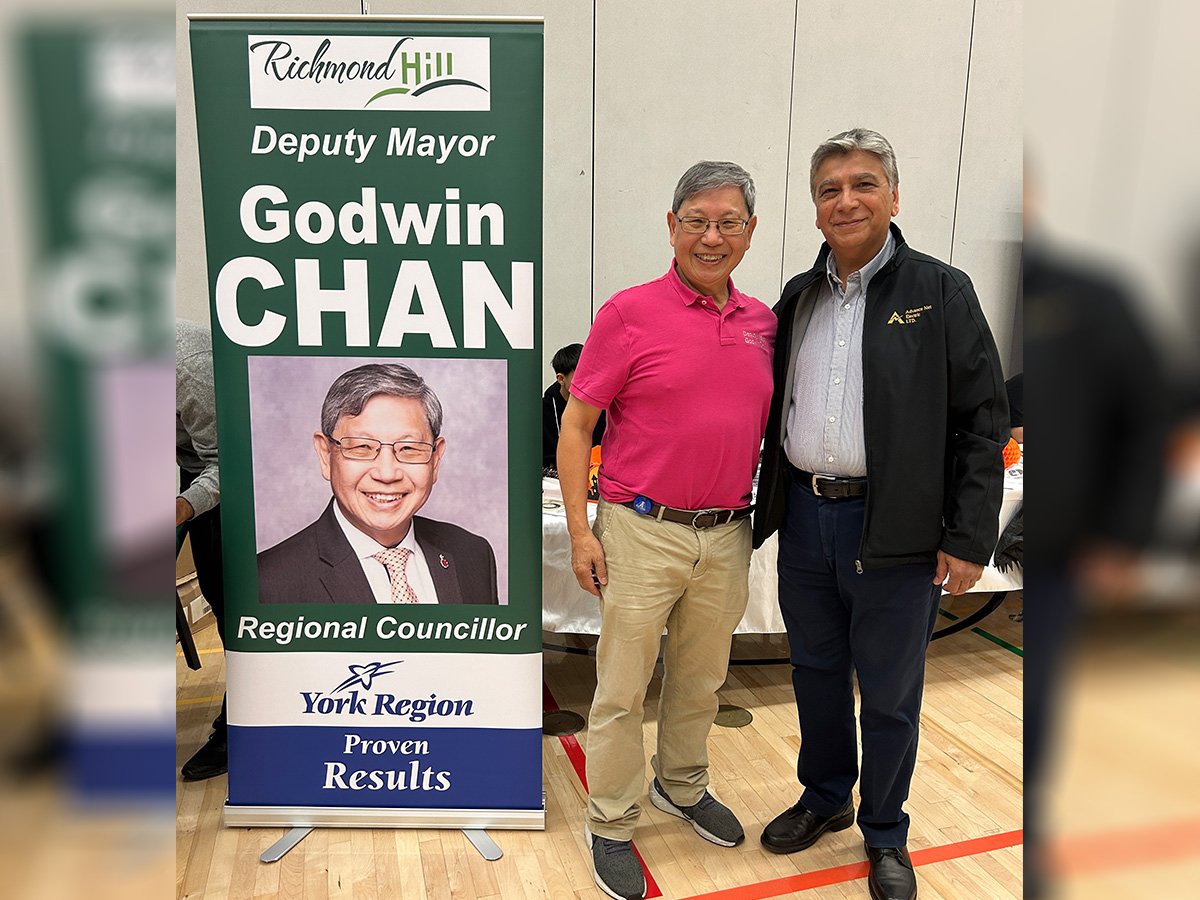 Godwin-Chan-Business-City-Security-Event-Advance-Net-Electric