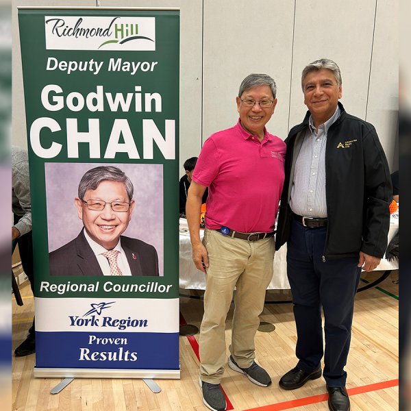 Godwin-Chan-Business-City-Security-Event-Advance-Net-Electric